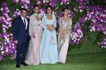 Kareena Kapoor, Karisma Kapoor at Akash Ambani & Shloka Mehta wedding in Jio World Centre bkc on 10th March 2019 (38)_5c876b979cd09.jpg