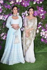 Kareena Kapoor, Karisma Kapoor at Akash Ambani & Shloka Mehta wedding in Jio World Centre bkc on 10th March 2019 (41)_5c876b7310256.jpg