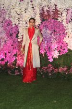 Karisma Kapoor at Akash Ambani & Shloka Mehta wedding in Jio World Centre bkc on 10th March 2019 (149)_5c876ba8ef72a.jpg