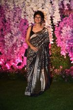 Kiran Rao at Akash Ambani & Shloka Mehta wedding in Jio World Centre bkc on 10th March 2019 (23)_5c876bcd1705d.jpg