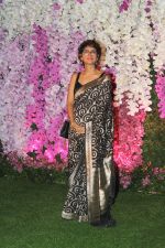 Kiran Rao at Akash Ambani & Shloka Mehta wedding in Jio World Centre bkc on 10th March 2019 (263)_5c876bd31bf37.jpg