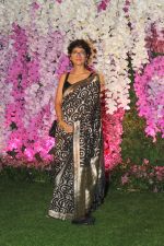 Kiran Rao at Akash Ambani & Shloka Mehta wedding in Jio World Centre bkc on 10th March 2019 (266)_5c876bdd2428c.jpg