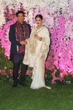 Manish Malhotra, Rekha at Akash Ambani & Shloka Mehta wedding in Jio World Centre bkc on 10th March 2019 (323)_5c876c2dc6333.jpg