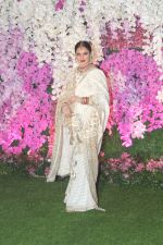 Rekha at Akash Ambani & Shloka Mehta wedding in Jio World Centre bkc on 10th March 2019 (164)_5c876df7bd8ec.jpg