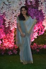 Shaina NC  at Akash Ambani & Shloka Mehta wedding in Jio World Centre bkc on 10th March 2019 (17)_5c876f61c8722.jpg