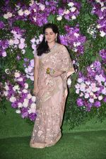 Shaina NC at Akash Ambani & Shloka Mehta wedding in Jio World Centre bkc on 10th March 2019 (10)_5c876f68452af.jpg