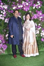 Shankar Mahadevan at Akash Ambani & Shloka Mehta wedding in Jio World Centre bkc on 10th March 2019 (3)_5c876f6d1d875.jpg