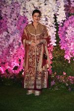 Sonali Bendre at Akash Ambani & Shloka Mehta wedding in Jio World Centre bkc on 10th March 2019 (38)_5c876ff06b1c8.jpg