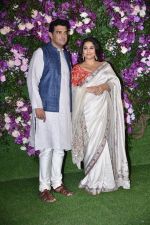 Vidya Balan at Akash Ambani & Shloka Mehta wedding in Jio World Centre bkc on 10th March 2019 (16)_5c8770f041c14.jpg