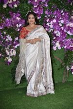 Vidya Balan at Akash Ambani & Shloka Mehta wedding in Jio World Centre bkc on 10th March 2019 (17)_5c8770c238f68.jpg