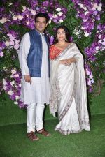 Vidya Balan at Akash Ambani & Shloka Mehta wedding in Jio World Centre bkc on 10th March 2019 (23)_5c8770d78035a.jpg