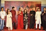 Alia Bhatt, Varun Dhawan, Sanjay Dutt, Sonakshi Sinha, Aditya Roy Kapoor, Madhuri Dixit, Karan Johar at the Teaser launch of KALANK on 11th March 2019 (70)_5c88adba1849f.jpg