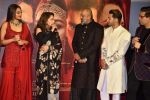 Alia Bhatt, Varun Dhawan, Sanjay Dutt, Sonakshi Sinha,Madhuri Dixit, Karan Johar at the Teaser launch of KALANK on 11th March 2019 (43)_5c88ae9d26cc7.jpg