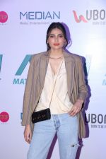 Athiya Shetty at the Launch of Matrix Fight Night by Tiger & Krishna Shroff at NSCI worli on 12th March 2019 (56)_5c88c956715dd.jpg