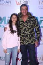 Chunky Pandey at the Launch of Matrix Fight Night by Tiger & Krishna Shroff at NSCI worli on 12th March 2019 (12)_5c88c96070bce.jpg