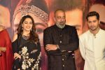 Madhuri Dixit, Sanjay Dutt, Varun Dhawan at the Teaser launch of KALANK on 11th March 2019 (45)_5c88adc108842.jpg