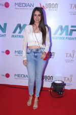 at the Launch of Matrix Fight Night by Tiger & Krishna Shroff at NSCI worli on 12th March 2019 (50)_5c88ca21496b5.jpg