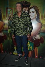 Chunky Pandey at Luka Chuppi success party at Arth in khar on 12th March 2019 (151)_5c89f59e6603f.JPG