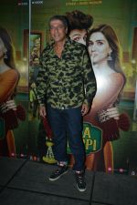 Chunky Pandey at Luka Chuppi success party at Arth in khar on 12th March 2019 (152)_5c89f5a07001e.JPG