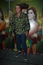 Chunky Pandey at Luka Chuppi success party at Arth in khar on 12th March 2019 (153)_5c89f5a274a88.JPG
