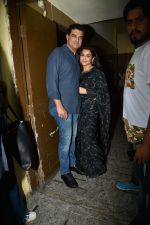 Vidya Balan, Siddharth Roy Kapoor at the Screening of movie photograph on 13th March 2019 (45)_5c8a008c0e382.jpg