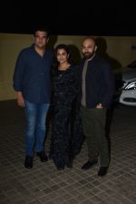 Vidya Balan, Siddharth Roy Kapoor at the Screening of movie photograph on 13th March 2019 (46)_5c8a008d9e19e.jpg