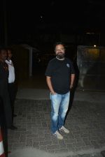 Nikkhil Advani at the Wrapup party of film Marjaavaan at Otters club in bandra on 18th March 2019 (85)_5c9099751b065.JPG