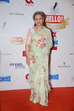 Sharmila Tagore at the Hello Hall of Fame Awards in St Regis hotel on 18th March 2019 (18)_5c9098d0729c2.jpg