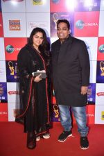 Ganesh Acharya at Zee cine awards red carpet on 19th March 2019 (96)_5c91e86c80e8e.jpg