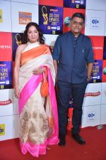 Neena Gupta, Gajraj Rao at Zee cine awards red carpet on 19th March 2019 (156)_5c91ea019b089.jpg