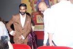Dhanush At Grand Entry For Trailer Launch Of Film The Extraordinary Journey Of The Fakir on 3rd June 2019 (14)_5cf62b6a62b31.jpg