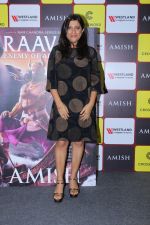 Zoya Akhtar Unveil The Book Of Author Amish Tripathi Raavan Enemy Of Aryavarta on 3rd June 2019 (11)_5cf62b8445812.jpg