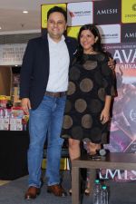 Zoya Akhtar Unveil The Book Of Author Amish Tripathi Raavan Enemy Of Aryavarta on 3rd June 2019 (17)_5cf62b8ed1e6d.jpg