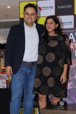 Zoya Akhtar Unveil The Book Of Author Amish Tripathi Raavan Enemy Of Aryavarta on 3rd June 2019 (19)_5cf62b9292ed4.jpg