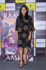 Zoya Akhtar Unveil The Book Of Author Amish Tripathi Raavan Enemy Of Aryavarta on 3rd June 2019 (3)_5cf62b690bb81.jpg