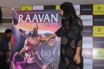 Zoya Akhtar Unveil The Book Of Author Amish Tripathi Raavan Enemy Of Aryavarta on 3rd June 2019 (34)_5cf62baeebbec.jpg