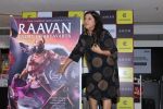 Zoya Akhtar Unveil The Book Of Author Amish Tripathi Raavan Enemy Of Aryavarta on 3rd June 2019 (38)_5cf62bb568754.jpg