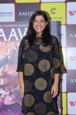 Zoya Akhtar Unveil The Book Of Author Amish Tripathi Raavan Enemy Of Aryavarta on 3rd June 2019 (4)_5cf62b6ca9e9d.jpg