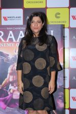 Zoya Akhtar Unveil The Book Of Author Amish Tripathi Raavan Enemy Of Aryavarta on 3rd June 2019 (6)_5cf62b7700abc.jpg