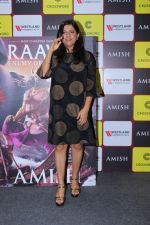 Zoya Akhtar Unveil The Book Of Author Amish Tripathi Raavan Enemy Of Aryavarta on 3rd June 2019 (9)_5cf62b80b69af.jpg