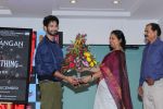  Shahid Kapoor & Kiara Advani at the song launch of Kabir Singh on 6th June 2019 (11)_5cfa0adf7a4f7.jpg