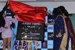  Shahid Kapoor & Kiara Advani at the song launch of Kabir Singh on 6th June 2019 (14)_5cfa0ae26408a.jpg