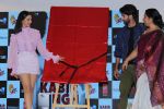  Shahid Kapoor & Kiara Advani at the song launch of Kabir Singh on 6th June 2019 (16)_5cfa0ae3dcc9f.jpg