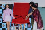  Shahid Kapoor & Kiara Advani at the song launch of Kabir Singh on 6th June 2019 (18)_5cfa0c9bb9df1.jpg