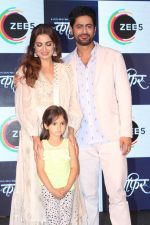 Dia Mirza, Mohit Raina at the Press Conference of ZEE5 Original KAAFIR on 6th June 2019 (104)_5cfa0d27584b3.jpg