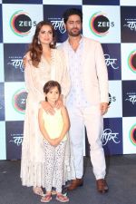 Dia Mirza, Mohit Raina at the Press Conference of ZEE5 Original KAAFIR on 6th June 2019 (107)_5cfa0d73e9a64.jpg