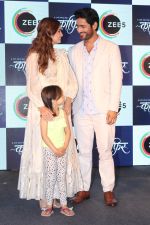 Dia Mirza, Mohit Raina at the Press Conference of ZEE5 Original KAAFIR on 6th June 2019 (108)_5cfa0d2a64433.jpg