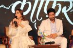 Dia Mirza, Mohit Raina at the Press Conference of ZEE5 Original KAAFIR on 6th June 2019 (120)_5cfa0d8179dff.jpg