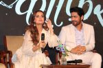 Dia Mirza, Mohit Raina at the Press Conference of ZEE5 Original KAAFIR on 6th June 2019 (123)_5cfa0d84be265.jpg