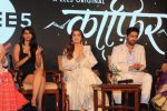 Dia Mirza, Mohit Raina at the Press Conference of ZEE5 Original KAAFIR on 6th June 2019 (124)_5cfa0d394f2c6.jpg